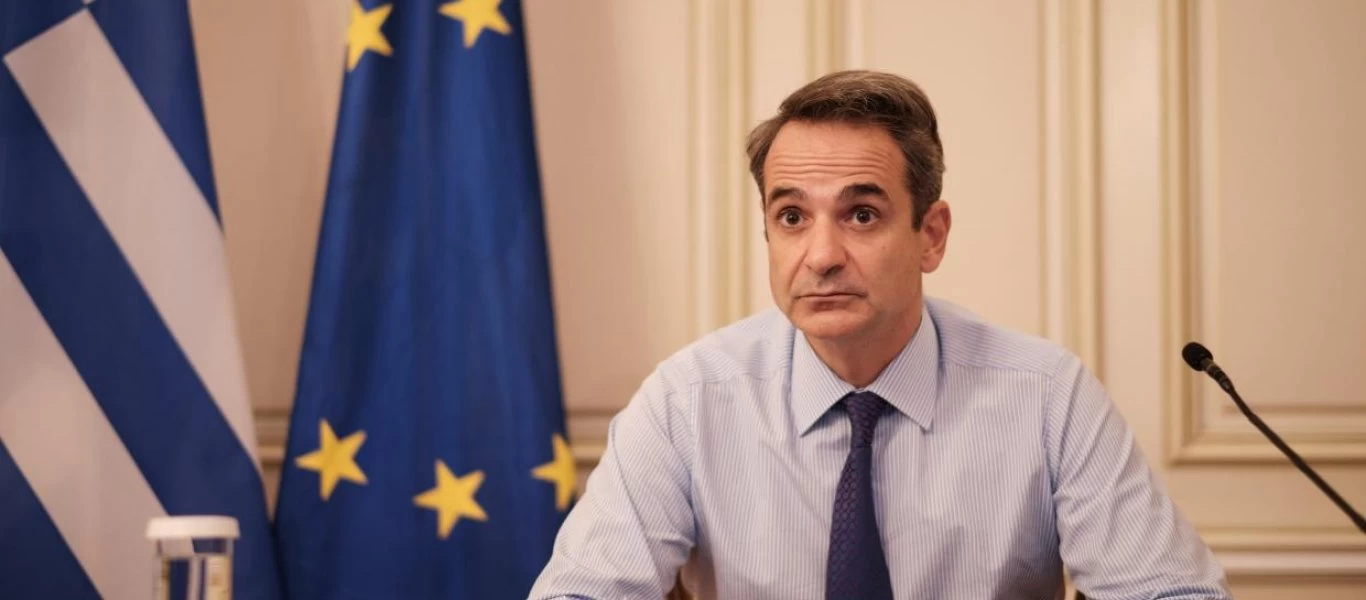 Συνεδριάζει αύριο το υπουργικό συμβούλιο υπό τον Κ.Μητσοτάκη - Τι θα συζητηθεί;